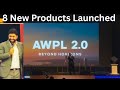 AWPL New Product Launched By Sanjeev Sir Awplproducts