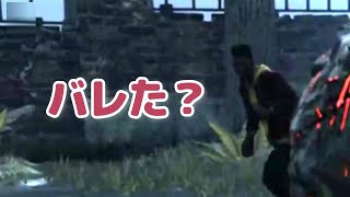 【DBD】まる見えすぎて面白かったシーン！カスタム楽しすぎる♪
