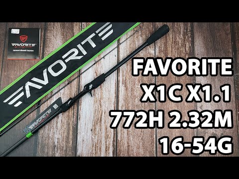 Кастинговий спінінг Favorite X1C X1.1 (2024) 772H 2.32m 16-54g Ex.Fast (спінінг під мультиплікаторну котушку)