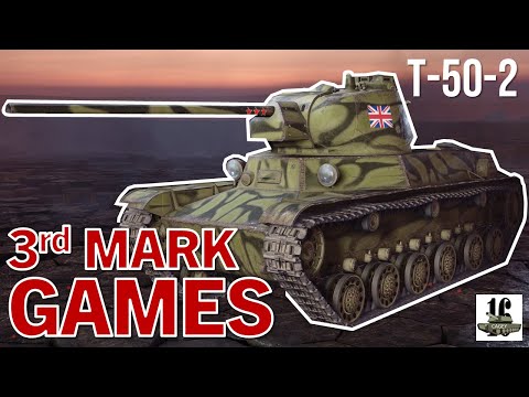 World of Tanks Console:  T-50-2 | 3rd-mark games