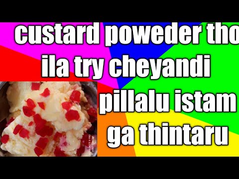 #custardicecream #icecream #summerspecial  custard powder tho ila try cheyandi