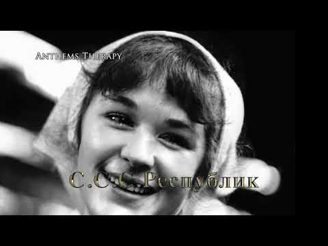 Russian Russian Patriotic Song - "Katyusha" (RARE)