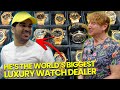 Visiting The World S BIGGEST And BEST Luxury Watch Dealer Luxury Souq