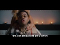Kevin Gates Jam Feat Trey Songz Ty Dolla Ign Jamie Foxx 자막 뮤직비디오