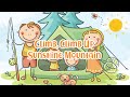 Climb Up Sunshine Mountain | Christian Songs For Kids