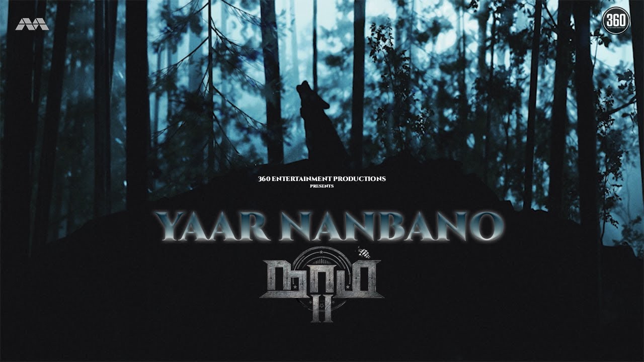 Yaar Nanbano - Naam 2 Title Version - T Suriavelan | Stephen Zechariah