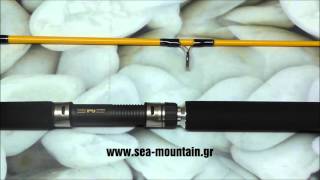 Shimano beastmaster cx stc 210 240 l