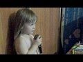 Натали "О боже какой мужчина" - поет Саша 3 год,Омск 