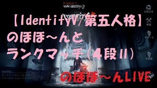 ten channel[てんちゃんねる] のライブ ストリーム