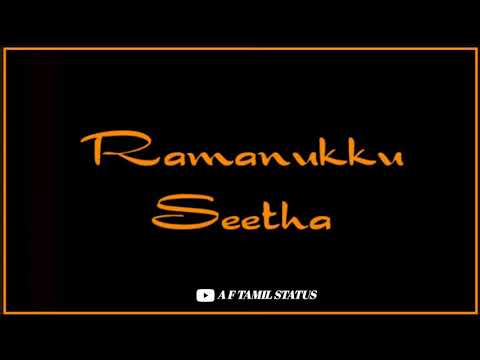 Ramanukku seetha kannanukku radha song|tamil black screen whatsapp status video|sk whatsapp status