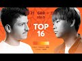 RIVER' 🇫🇷 vs Hiss 🇰🇷 | GRAND BEATBOX BATTLE 2021: WORLD LEAGUE | Round Of Sixteen (1/8 Final)