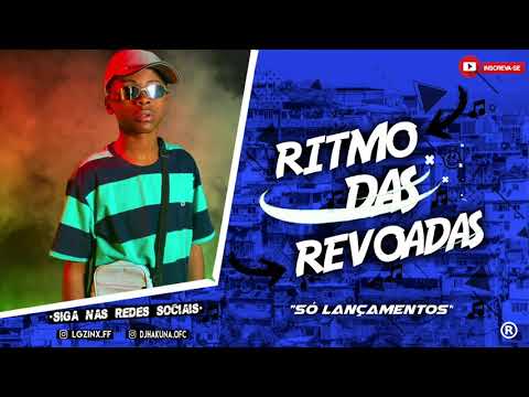 MC MENO K & RICKY RIBEIRO- PIQUE NEYMAR- EU ME S INTO O MATUÊ [ DJ KELWIN LOPES ]