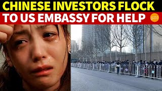 Chinese Stock Market Plummet: Investors Flock to US Embassy for Help - Down with the CCP!