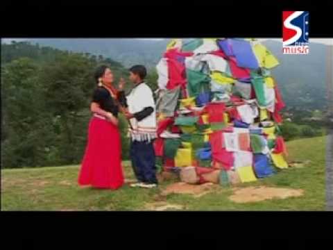 Tamang Selo (Laideuna Aapa)