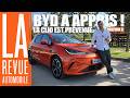 Essai BYD Dolphin G : L'hybride rechargeable chinoise qui va tuer la CLIO ?