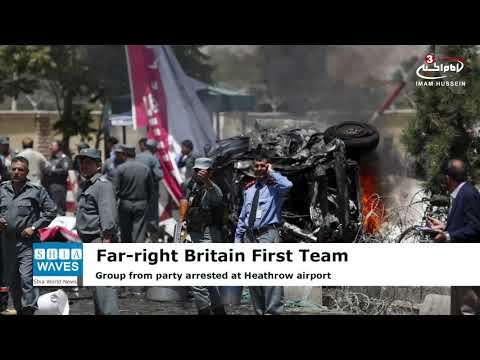 Five children killed in Taliban bomb blast in Northern Afghanistan