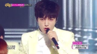 [HOT] INFINITE - Last Romeo, 인피니트 - 라스트로미오, Show Music core 20140607