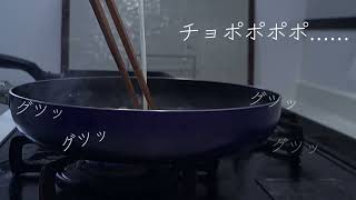 牛乳のある音のある日