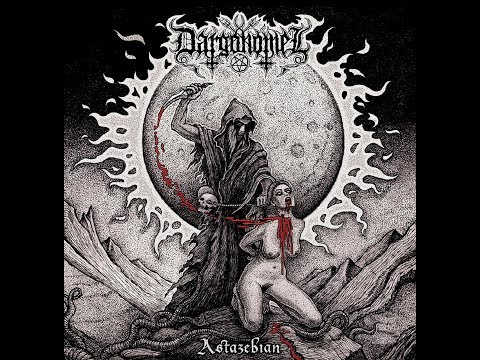 Dargonomel - Demon Inside Me