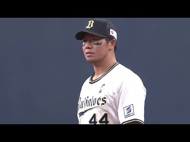 オリックス　頓宮選手　実使用 HATTRICK（ハットトリック）-選手の想いをファンへ届ける公式
