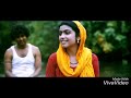 Ekayaai Nee Kaattu2017 Asif Ali Watsapp Status