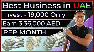 Best Low Cost Business in UAE | Business Startup Cost | LLC License Cost in Dubai | Business Income