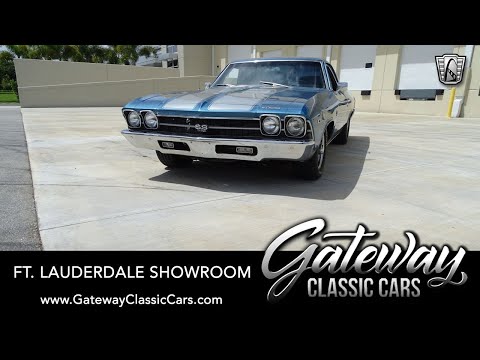1969 Chevrolet El Camino (CC-1387809) for sale in O'Fallon, Illinois