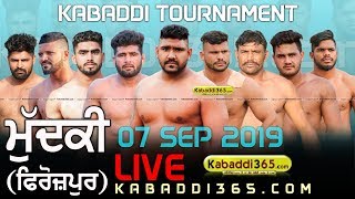 Mudki (Firozpur) Kabaddi Tournament 07 Sep 2019