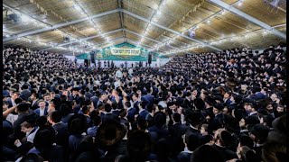 ישיבה 'אורייתא' | שמחת בית השואבה | סוכות תשפ"ה | Simchas Beis Hashoeva - Yeshiva Oraysa - 2024