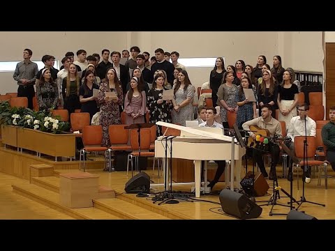 Grup de tineri - Tu nu pleci niciodată de la mine