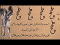 Jilali Taweez And Wazifa For Love Mohabbat Ke Taweez Wazifa For Love Wazifa Book