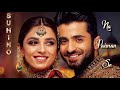 Aap Ke Aa Jane Se Lovely Status