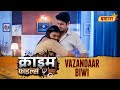 Vazandaar Biwi Crime Files FULL EPISODE Ravi Kishan Ishara TV