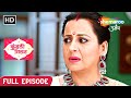 Kundali Milan Hindi Drama Tv Serial Full Episode 24 Anjali Yash Richa Yash Gives A Surp