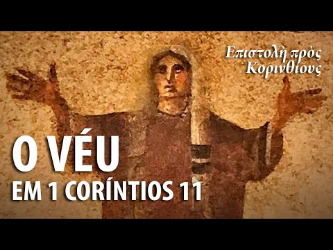 THE VEIL IN ANCIENT CHRISTIANITY – Professor Answers 65 🎓