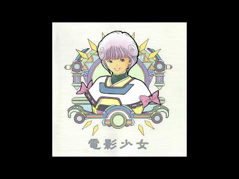 Searching For Ai - Video Girl Ai