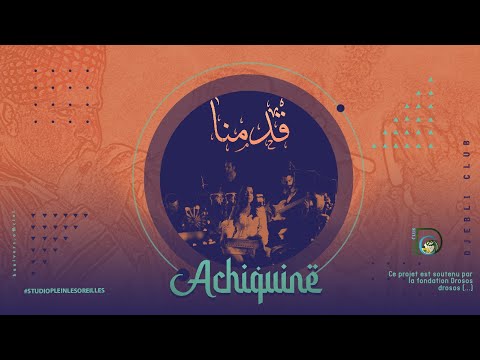 Qademna قدمنا Live session 4K