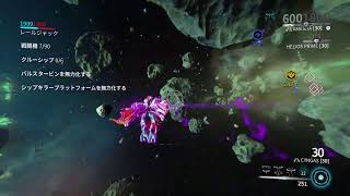 warframe/ps4　今日(12/26)は朝からwarframe、ヴェールをソロ回し気が向いたら野良も入れてw