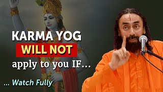 Does Karma Yoga Apply to YOU? Watch Lord Krishna's Answer | Swami Mukundananda | Bhagavad Gita