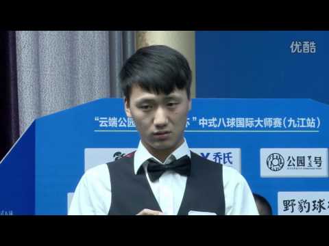 Feng Li VS Liu Xin - World Chinese 8 Ball Masters Tour 2016-2017 Stage 2 Jiujiang