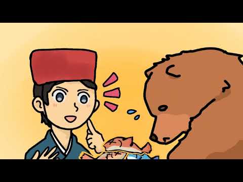 日本文化学科 くまのこ (沖縄の昔話)