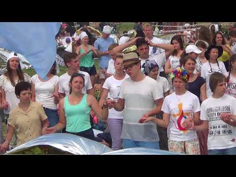 Lednica 2018 - Nie bój się,wypłyń na głębię