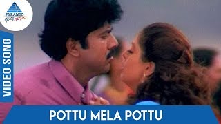 Janakiraman Tamil Movie Songs  Pottu Mela Pottu Vi