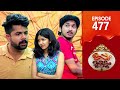 Uppum Mulakum 3 Flowers EP 477