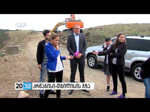 კრწანისი-თბილისის გზა  /2030 (04.05.2016.)/