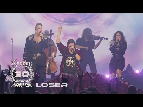 Ayreon - Loser (30th Anniversary - An Amazing Flight Through Time)