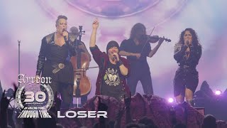 Ayreon - Loser (30th Anniversary - An Amazing Flight Through Time)