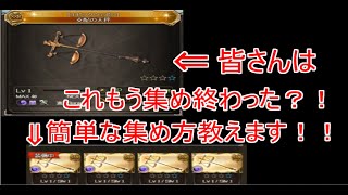 グラブル レフィーエ 土 تنزيل الموسيقى Mp3 مجانا