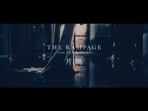Video thumbnail for 片隅 (Katasumi)