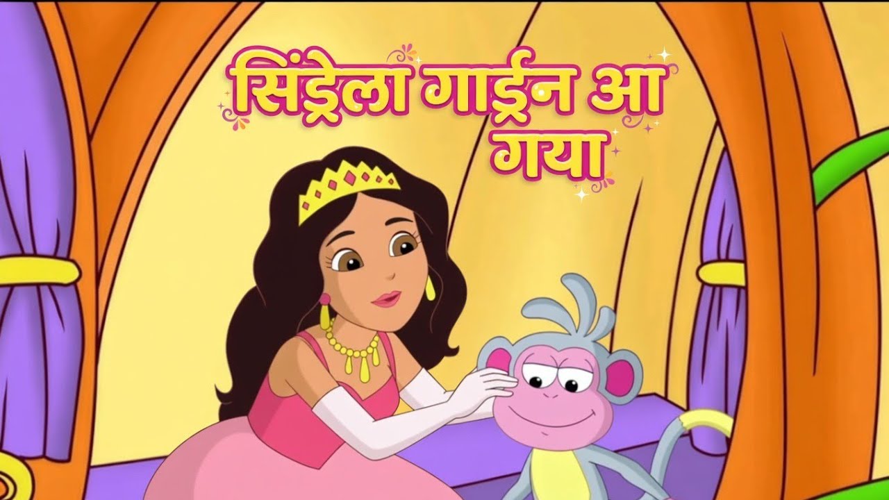 Dora the Explorer in Hindi | We Reach Cinderella Garden New Episode By Nick Jr. India (2025) 